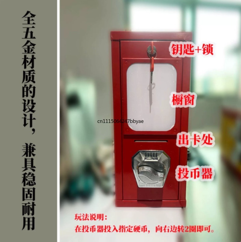 Untuk Mesin Penjual Stiker Tat - Arcade Vending Machines ulasan dan harga