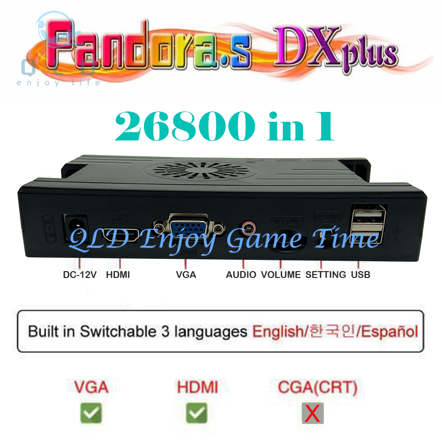 26800 Pandora Saga DX, Konsol  - Trackball Controller Arcade ulasan dan harga