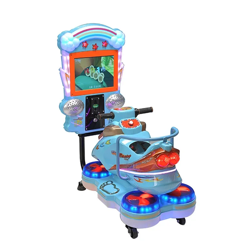 Layar MP5 2024 Permainan Yang  - Coin Operated Kiddie Ride ulasan dan harga