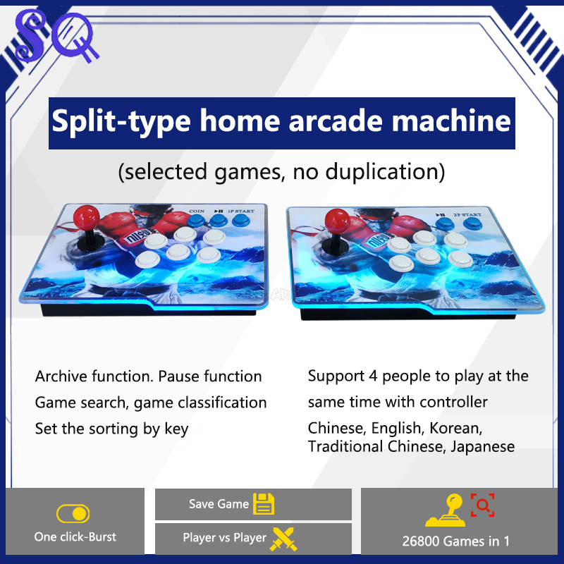 26800 In 1 Pandora Saga DX2 Ko - Trackball Controller Arcade ulasan dan harga