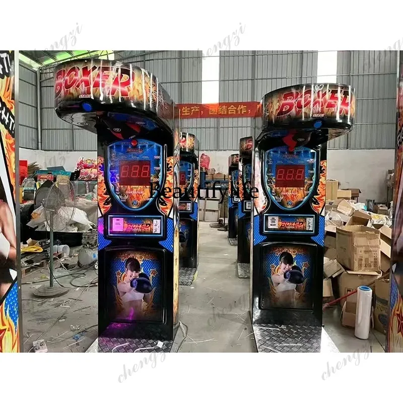 Mesin Game Tinju Indoor HR, Di - Arcade Games & Vending Llc Photos ulasan dan harga